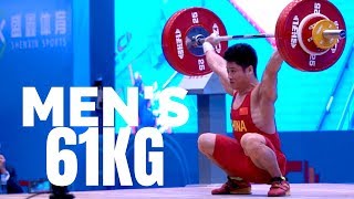 2019 IWF Tianjin Men’s 61kg snatch │抓舉 │Li Fabin │李發斌《中國舉重》