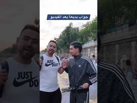  3    اكسبلور تصميم فيديوهات خوارزميات يوتيوب  الغربة