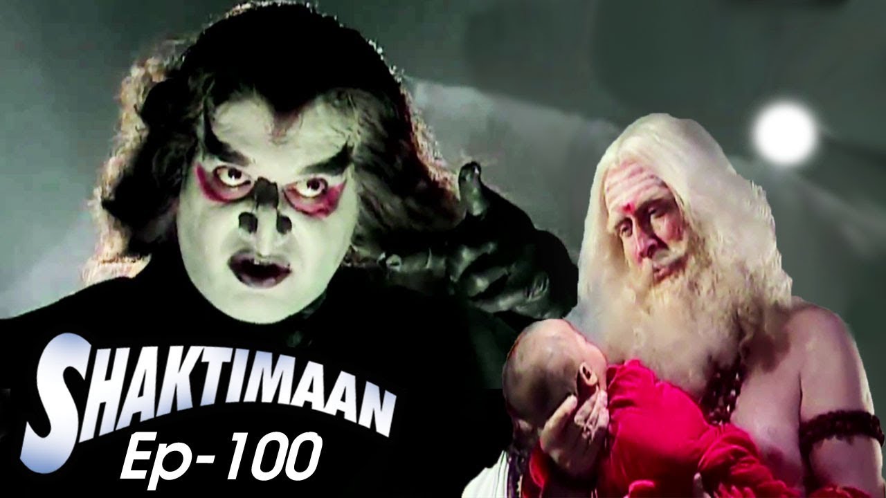 Superhero Episode 100 | किलविश और महागुरू | Best Indian Superhero In Action 90's Hindi TV Serial