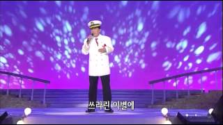 [HIT] 가요무대-현철 - 못난 내 청춘.20140714