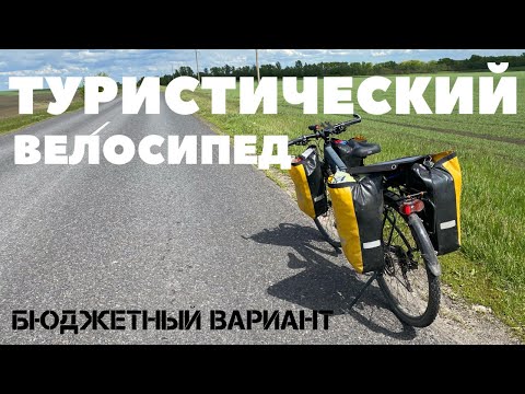 Видео: Туристически път на шествия