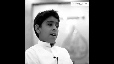 علي اليوسف ما تيسر من سورة القلم حالات واتس اب قران كريم