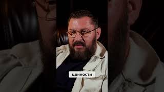 #18 Как Пережить Кризис  Здоровые Способы и Жизненные Ценности