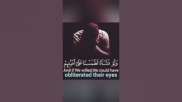 الآية مرعبة 🍁 محمد اللحيدان حالات واتس اب دينية قصيرة مؤثرة قرآن كريم تلاوة خاشعة انستا وفيسبوك