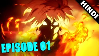 Hell's Paradise [EP 1] explained in HINDI\URDU | 2023 Anime