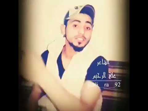 الله كتب لي قسمه إني احبك علي اسماعيل الرحيم