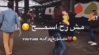 بحبك 💗يا اغلى بست فرند ❤+_+