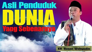 KH. Hasan Wahyudin || Mundu Karangampel Indramayu