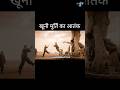खूनी मूर्ति का आतंक#movieexplainedinhindi #clips #viralstory#horror #digitalcreator #facts #viewmore