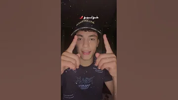 ترند اللي انت تفعلها تكتك وحاجز لها 