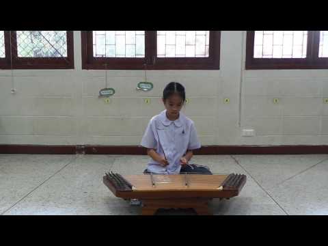 สรัญญากร สีหาราช
