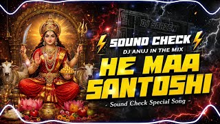 Karti Hoon Tumhara Vrat Main 🔥 | Sound Check DJ Sarzen Bass | DJ Remix 2026 | DJ Anuj In The Mix
