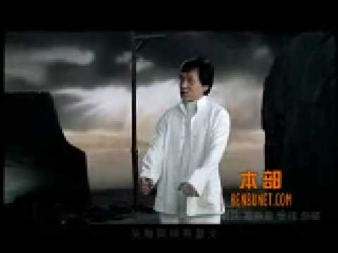 Jackie Chan Music Video - Believe In Yourself 2008