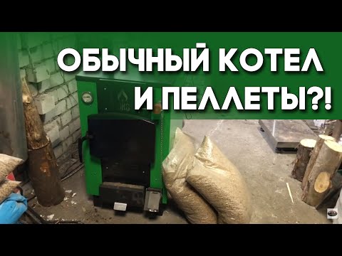 Видео: Как да готвя пилаф в котел