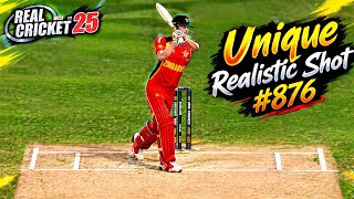 Real Cricket 25 ضربة جديدة وفريدة وواقعية #876 | تحديث Real Cricket 25 الجديد | Real Cricket 25 screenshot 3