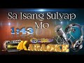 Sa Isang Sulyap Mo - 1:43 - HD KARAOKE 🎤🎶