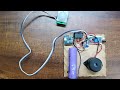 Theft detection pir sensor and ir sensor 
