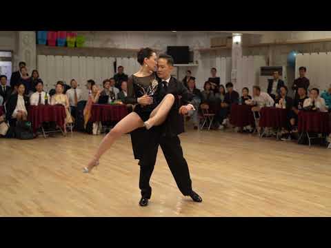 2019 Seoul Metropolitan
