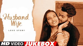 90's SRK Romance Mashup | HT Music | Shah Rukh Khan, Kajol, Rani M, Madhuri, Preity, | Best of SRK