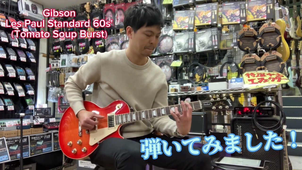 YouTubeでGibson Les Paul Standard 60s' (Tomato Soup Burst) 『Gov't Mule "Blind Man in the Dark"cover』を視聴 YouTubeでGibson Les Paul Standard 60s' (Tomato Soup Burst) 『Gov't Mule "Blind Man in the Dark"cover』を視聴