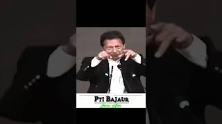 IMRAN KHAN ❤️ #imrankhan #ptiworkers #ptiofficial #pti #ptigovernment #ptigovernment #duet #duet #un