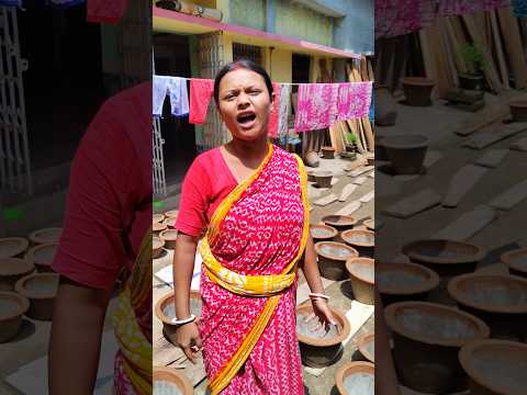 আজকে বাড়িতে অনেক কাজ | বিকালে ঘুরতে নিয়ে যাবা # #minivlog #banglavlog #viral