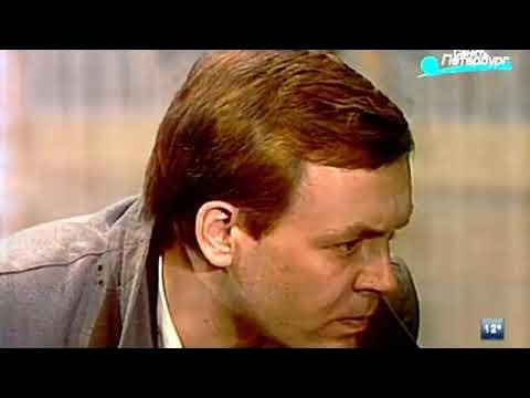 КАПКАН ДЛЯ "ВОЛКА" (1984) детектив СССР - YouTube