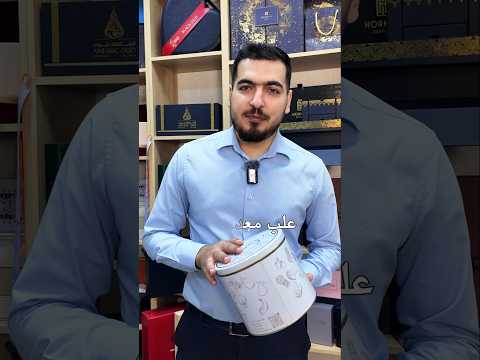 طباعة على علب معدنيةصارت متوفرة عنا وبأسعار منافسة اكتب تعليق ليوصلك الكمية والسعر