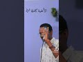 إبراهيم ادريس الغالي ود الغالي