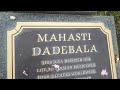 Mahasti Dadebala Grave Pierce Brothers Memorial Park Los Angeles California USA November 30 2022