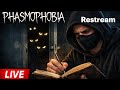 Phasmophobia with Viewers // Looking for New Friends!