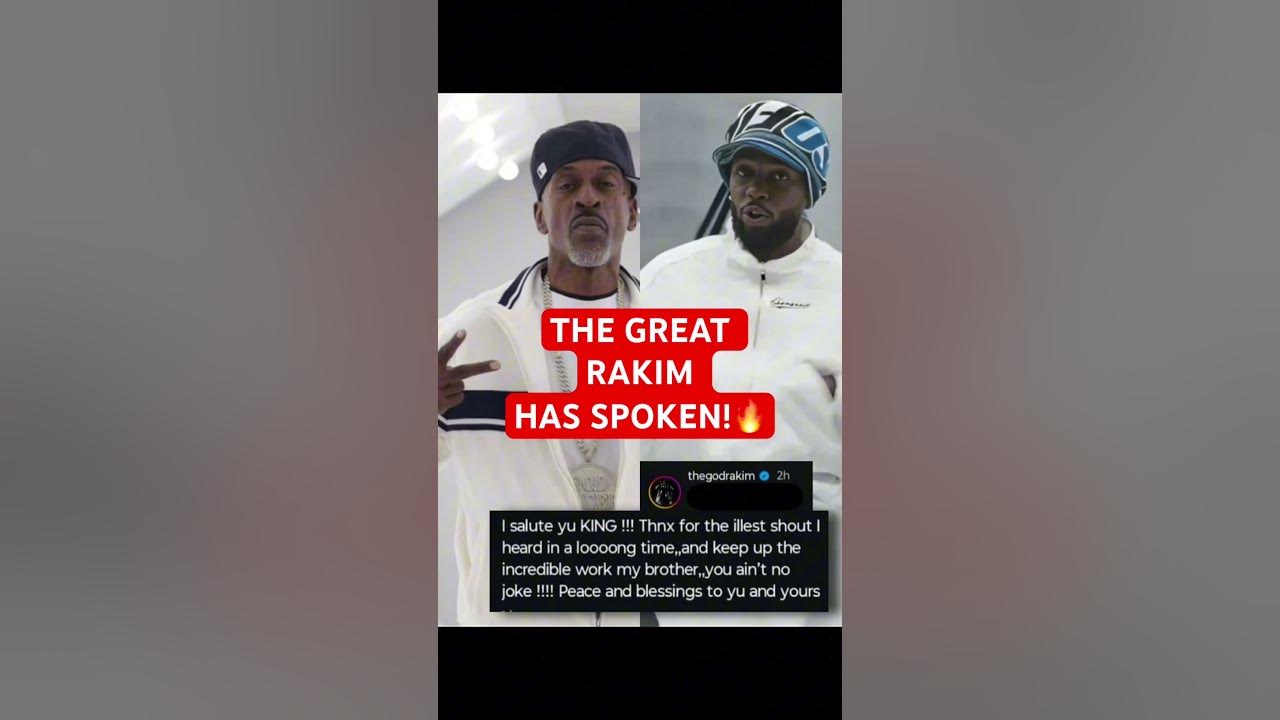 Rakim shouts out Kendrick Lamar today!🤯🔥 #kendrick #kendricklamar #rakim #clipse #hiphop #shorts ￼