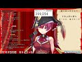 【歌ってみた】乱馬ダ☆RANMA~宝鐘マリン