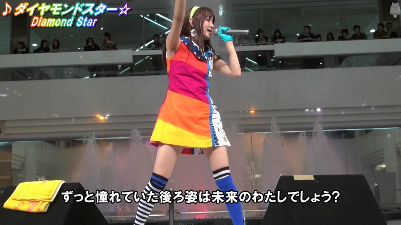 Download 麻生夏子 Asou Natsuko Everyday Sunshine Line Music Video Daily Movies Hub