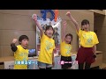 わ！しながわニュース　2018年2月第2週分 の動画、YouTube動画。