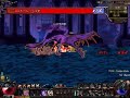 DnF (DFO) Male Striker Solo Noire Ferra Kings Road