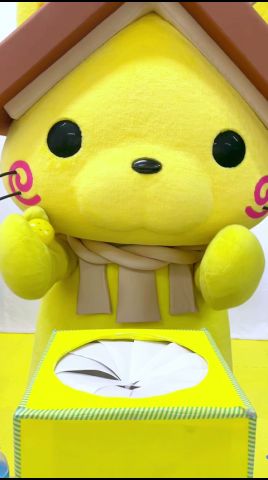 くじ引きチャレンジにゃ!