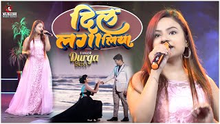 Heart felt. My heart is yours. Cover On Stage Durga boss Hindi Song | Live Singing 2024