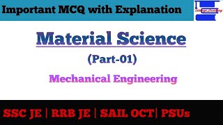 Engineering Materials/ Material Science( Part-01) Objective Questions ||Mechanical Engineering|| screenshot 5