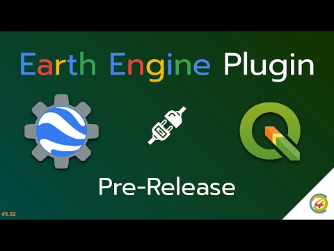 QGIS tutorial: Earth Engine plugin pre-releasee [EN]