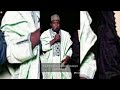 Ahali Kisai Tare Da Maulana Malam Hafiz Abdullah Ambatotv Izarso Nasheed 
