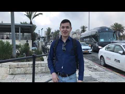Видео: Посещение Бриса в Иерусалиме - Matador Network
