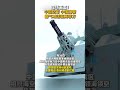 现场画面！中国空军、中国海警霸气喊话驱离菲方