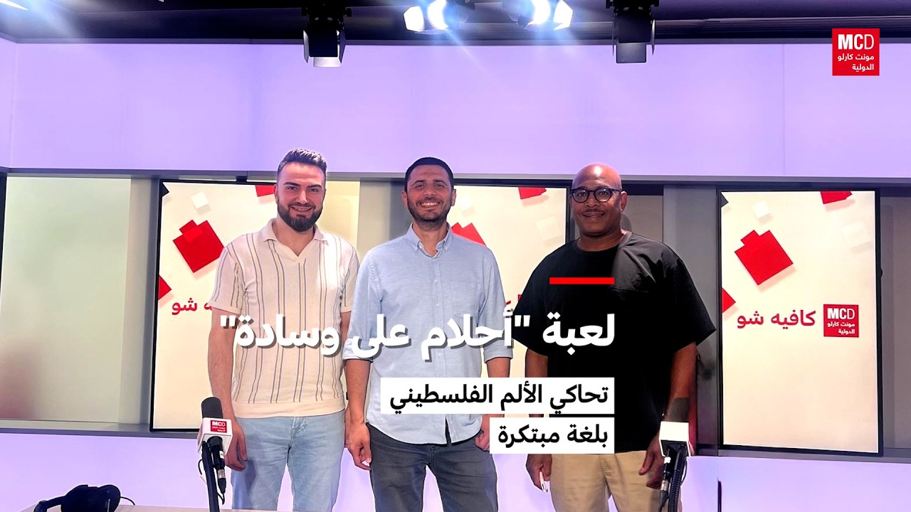 ������ ���� ��� ����: ���� -����� ��� �����- ����� ����� ��������� ���� ������
