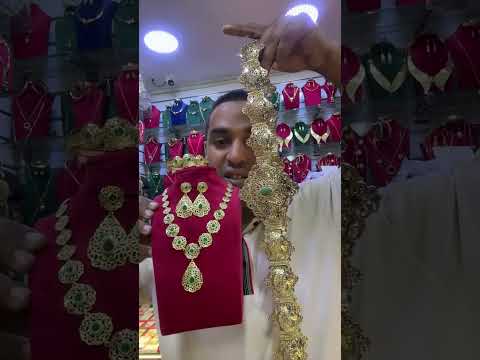 مضمة ديال ذهب دخلات مع اخر ماكين في البلدي0773203700 0626941497