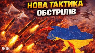 Ракетний ОБСТРІЛ України: ДИВІТЬСЯ, що задумали в РФ! Ігнат пояснив на пальцях НОВУ ТАКТИКУ