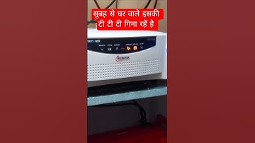 Overload +Battery Low = Microtek | PRE INSTALLED OVERLOAD WITH BATTERY PROBLEM IN MICROTEK INVERTER