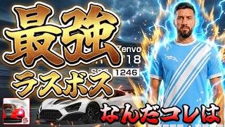 [Racing Master] I'm finally fighting the strongest enemy! [Racing Master] @yoshisangame screenshot 4