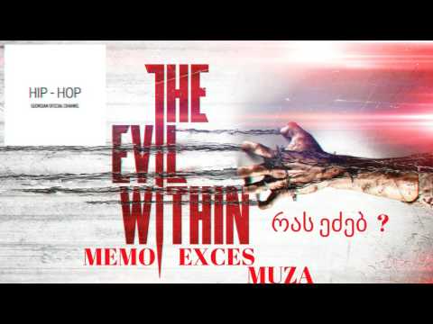 exces (top5) რას ეძებ