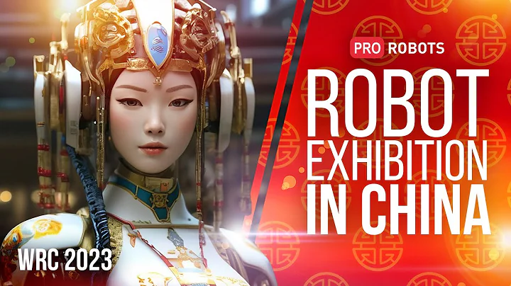 WRC 2023 - China's largest robot exhibition | Robots and technologies at the exhibition in China - DayDayNews